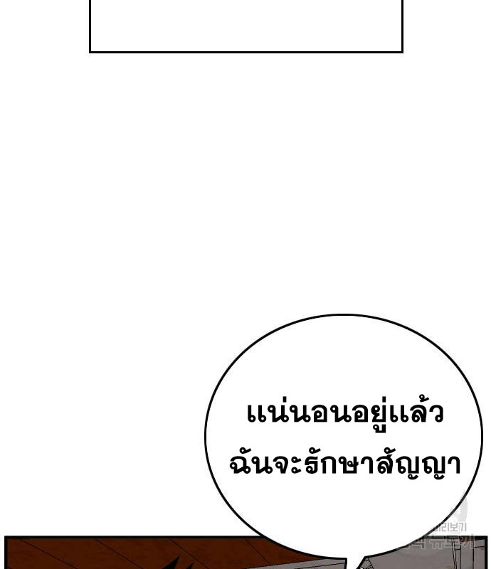 Doujin-Lc- อ่าน โดจิน มังฮวา เกาหลี ญี่ปุ่น จีน แปลไทย badguy ตอนที่ 1 2 3 4 5 6 7 8 9 10 11 12 13 14 ฟรี ไม่มีโฆษณา อ่าน โดจิน Manhwa เกาหลี ญี่ปุ่น จีน เรามีครบ คัดมาให้เน้นๆ โดจิน 18+ รับประกันความฟินโดย  Doujin Lc